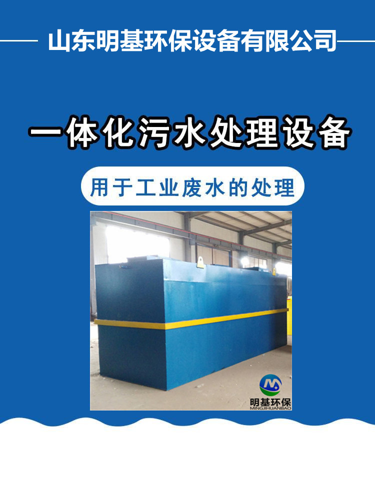 澳门49码图库