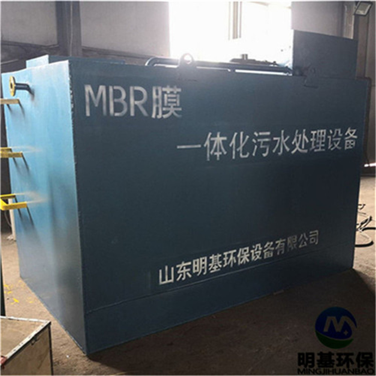 澳门49码图库
