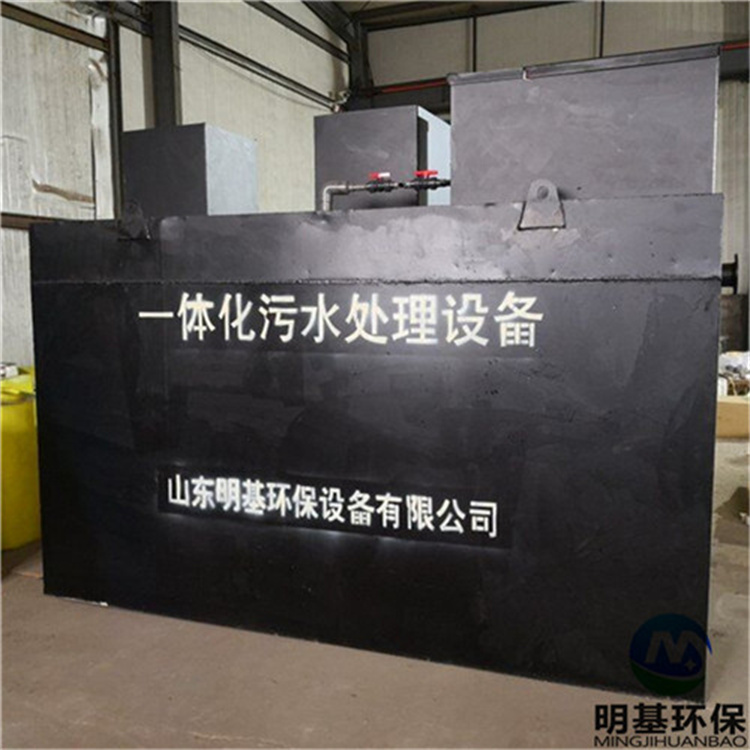 澳门49码图库