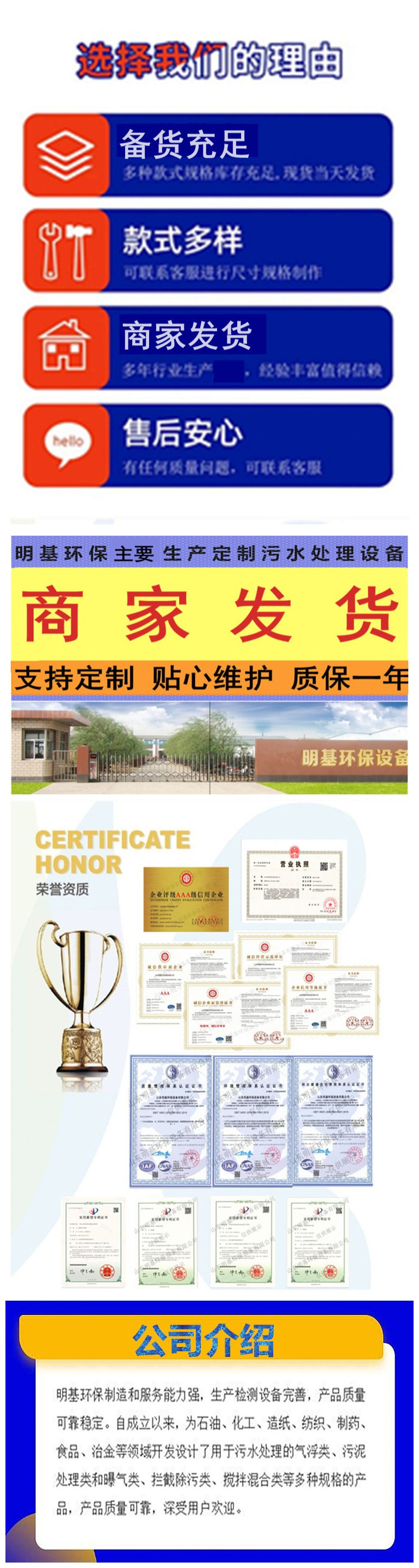 澳门49码图库