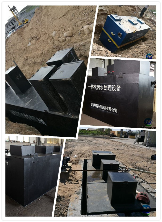 澳门49码图库