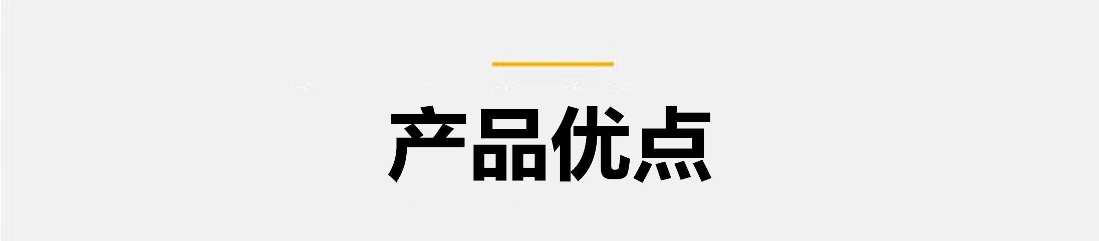 澳门49码图库