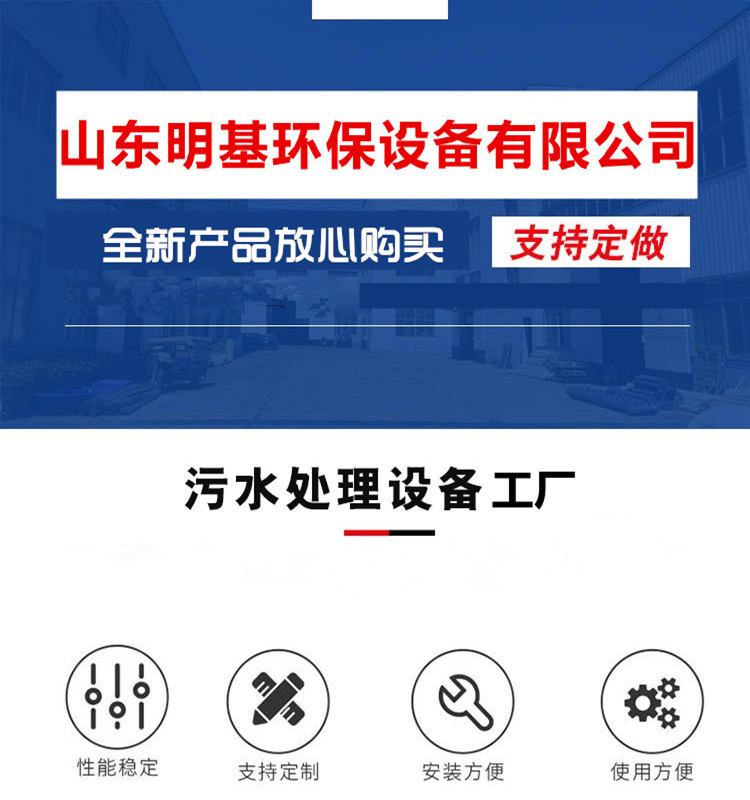 澳门49码图库