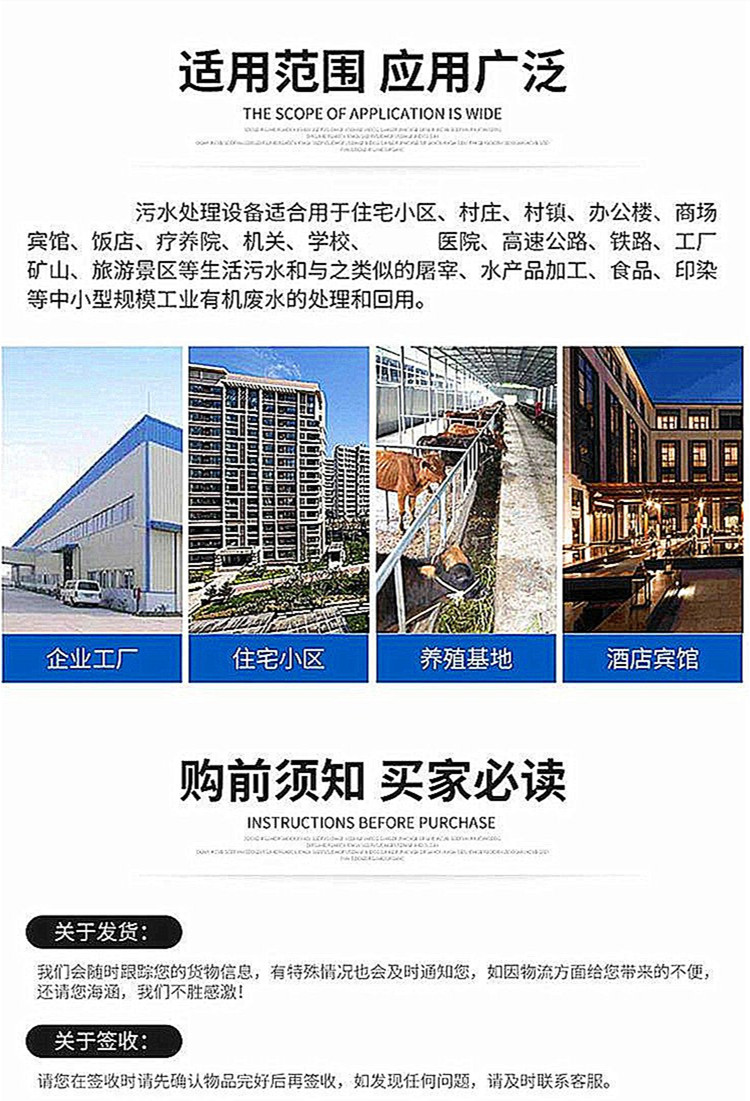 澳门49码图库