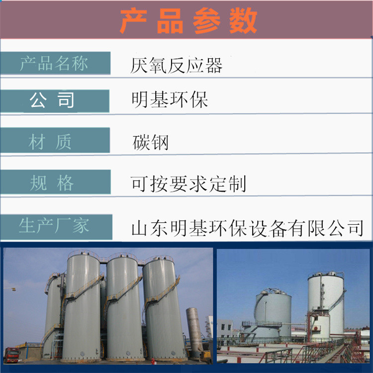 澳门49码图库