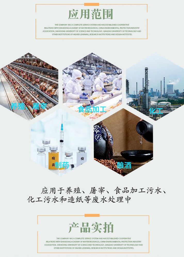 澳门49码图库