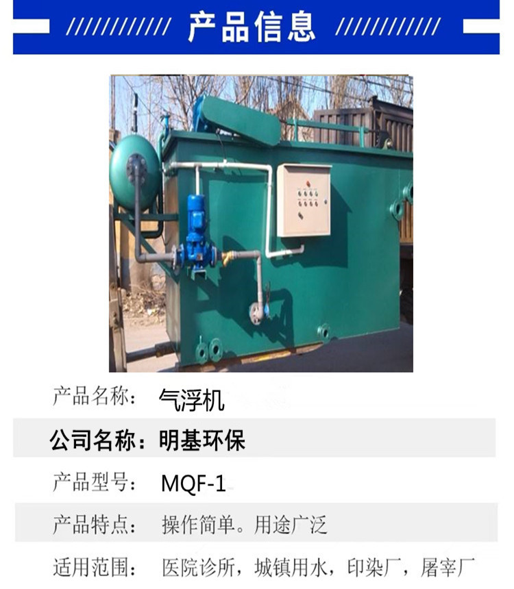澳门49码图库