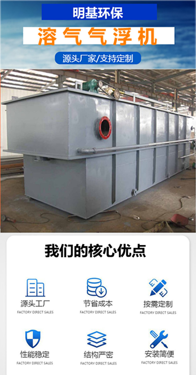 澳门49码图库