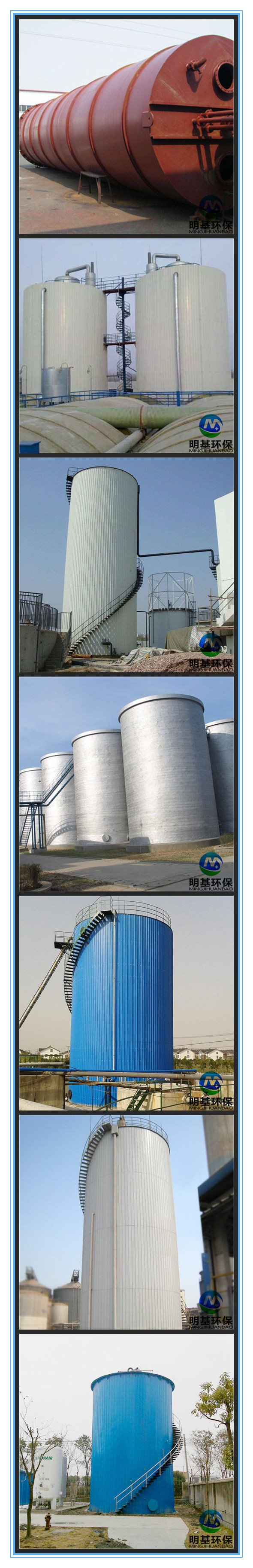 澳门49码图库