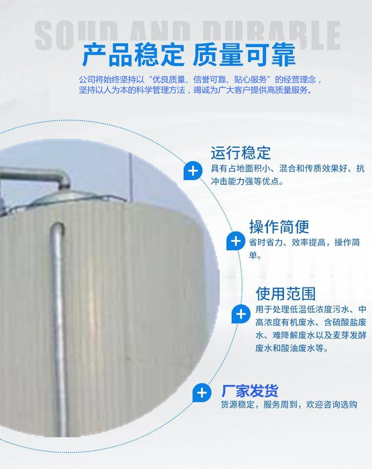 澳门49码图库