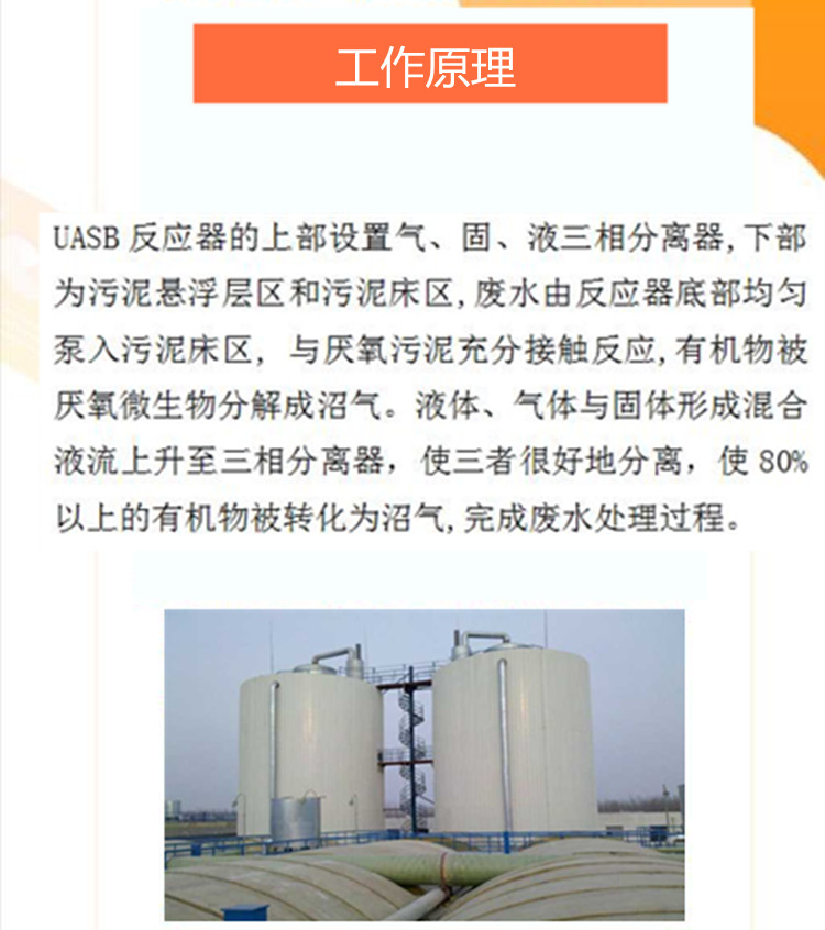 澳门49码图库