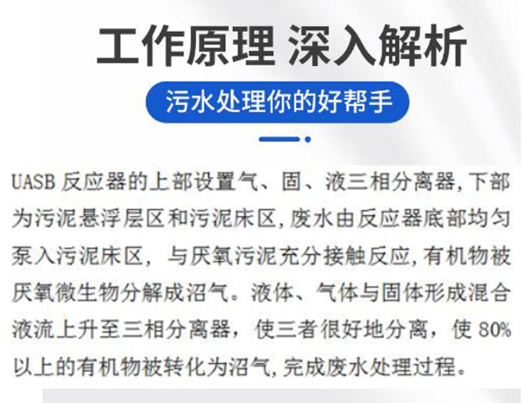 澳门49码图库