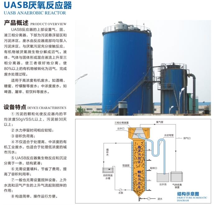 澳门49码图库