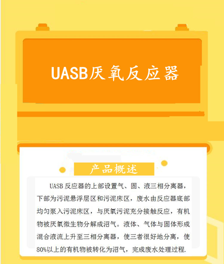 澳门49码图库