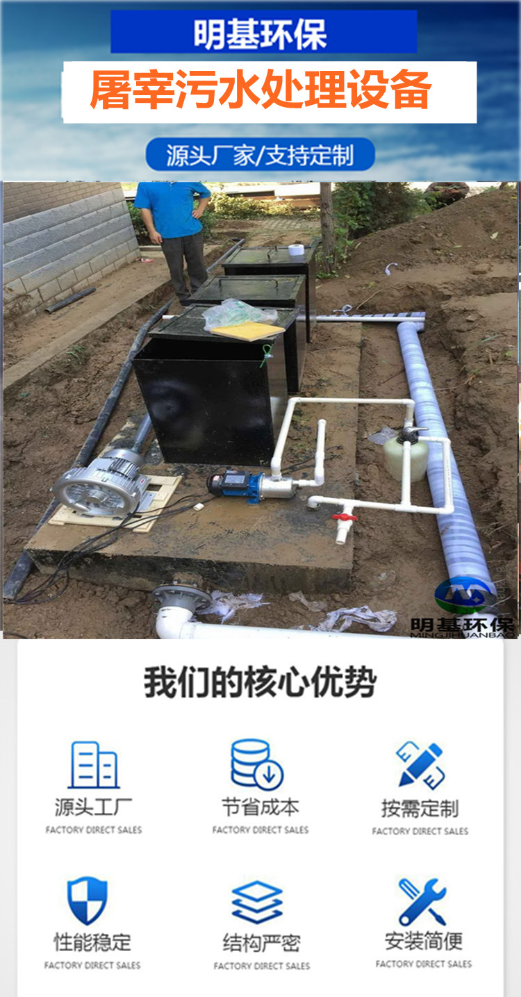 澳门49码图库