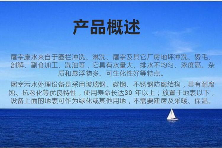 澳门49码图库