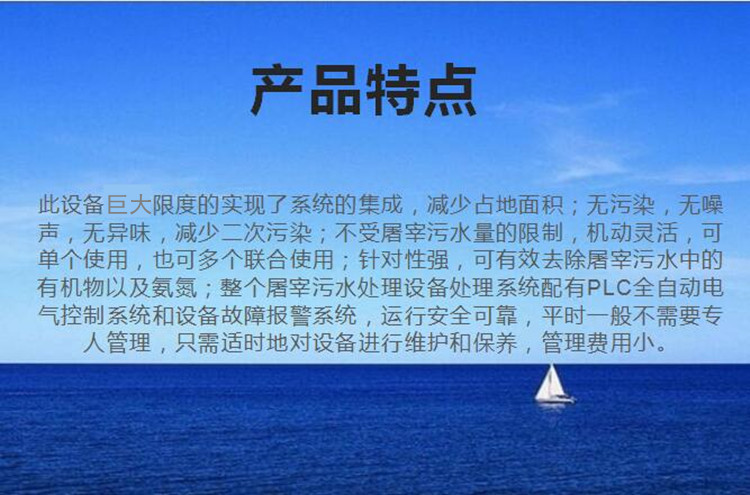 澳门49码图库