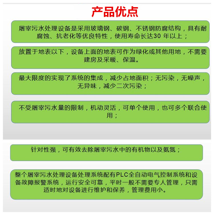澳门49码图库