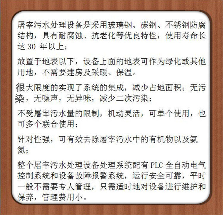 澳门49码图库