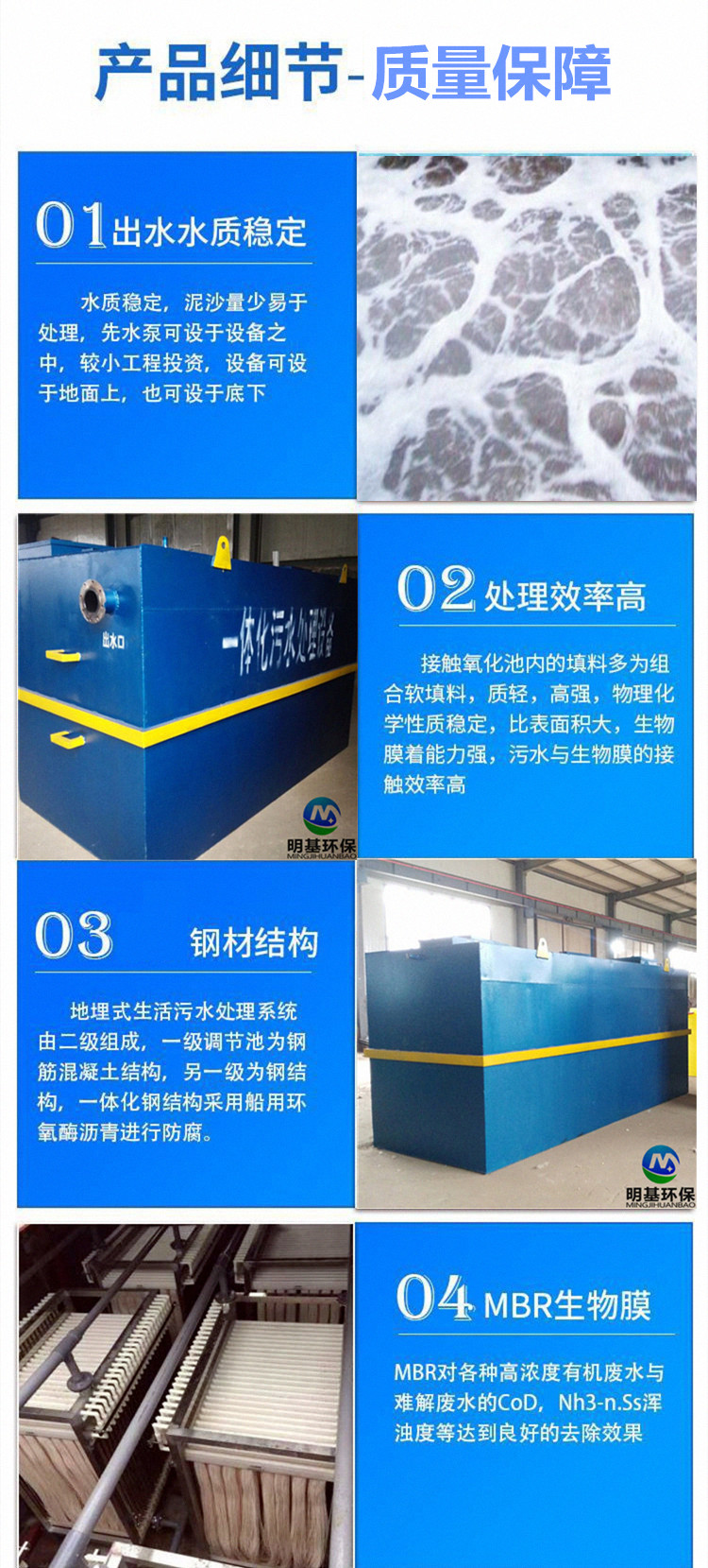 澳门49码图库