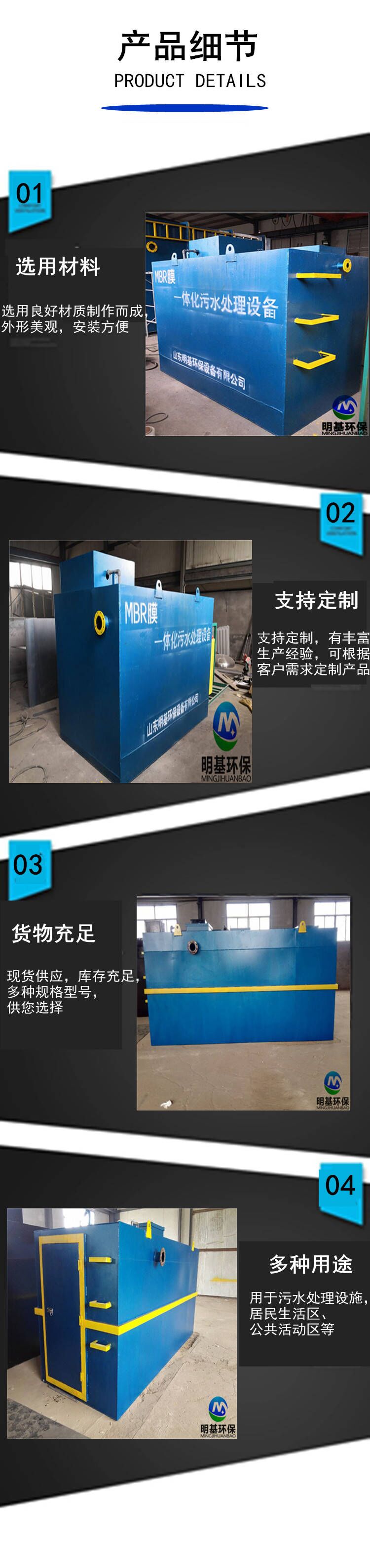 澳门49码图库
