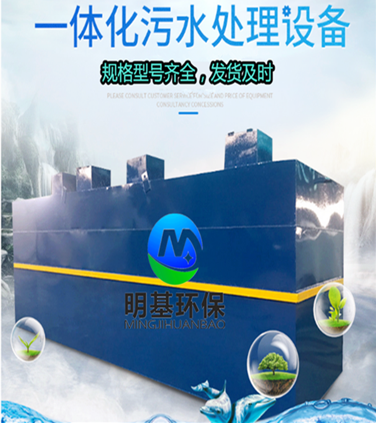 澳门49码图库