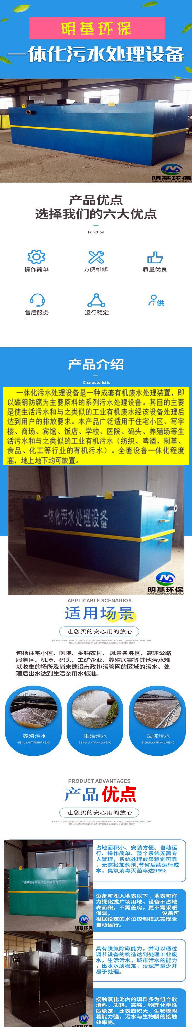 澳门49码图库