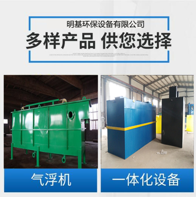澳门49码图库