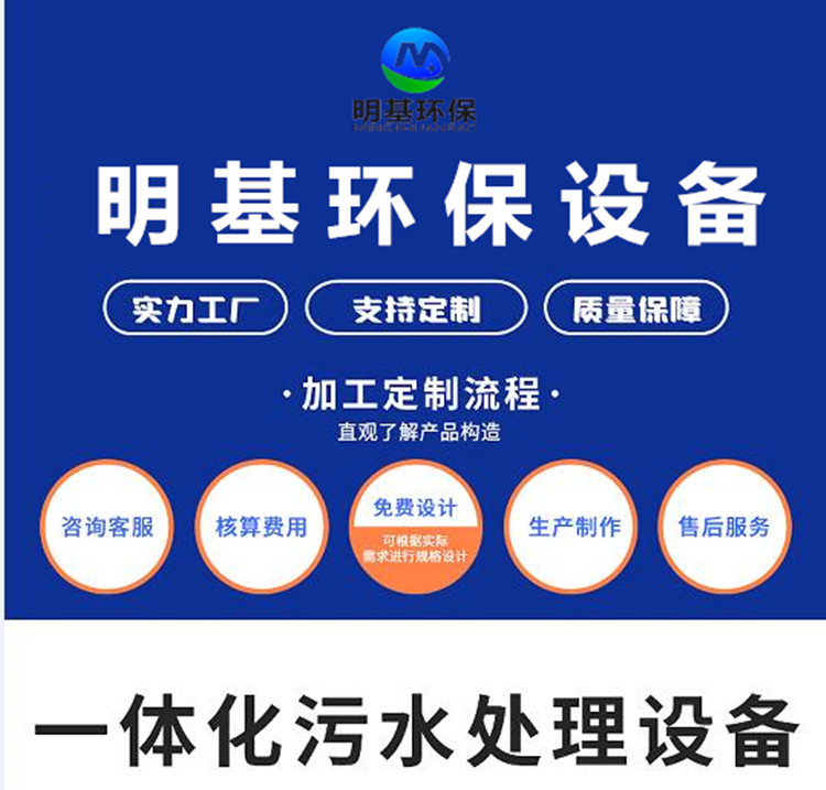 澳门49码图库