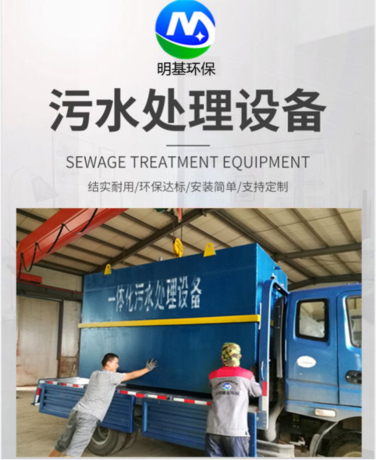 澳门49码图库