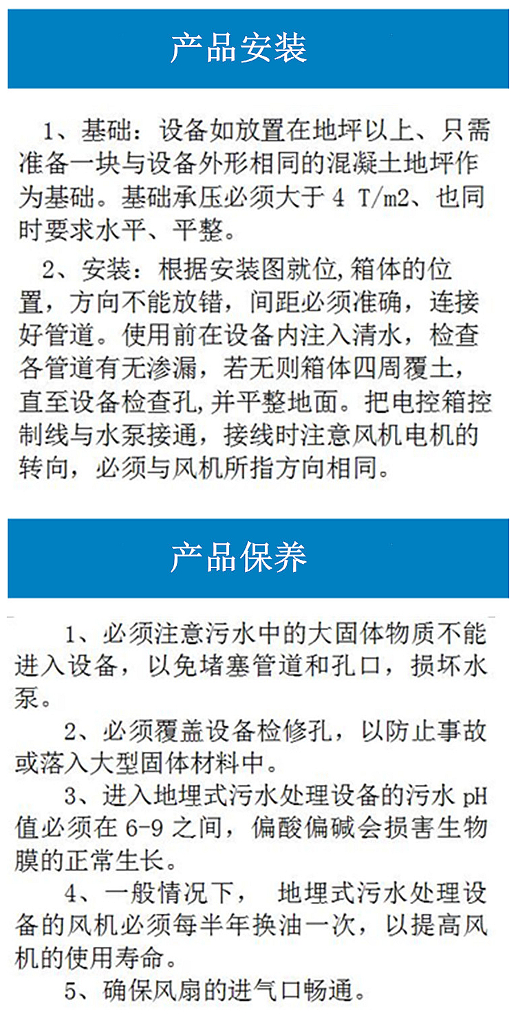 澳门49码图库