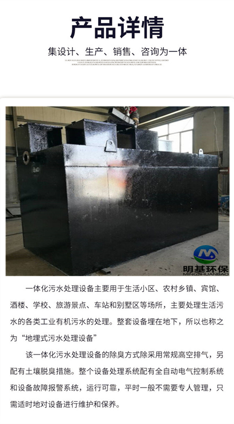 澳门49码图库