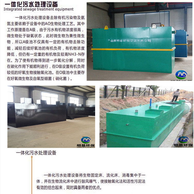 澳门49码图库
