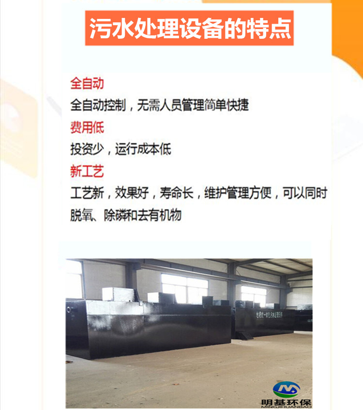 澳门49码图库