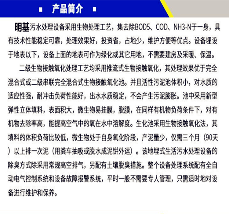 澳门49码图库