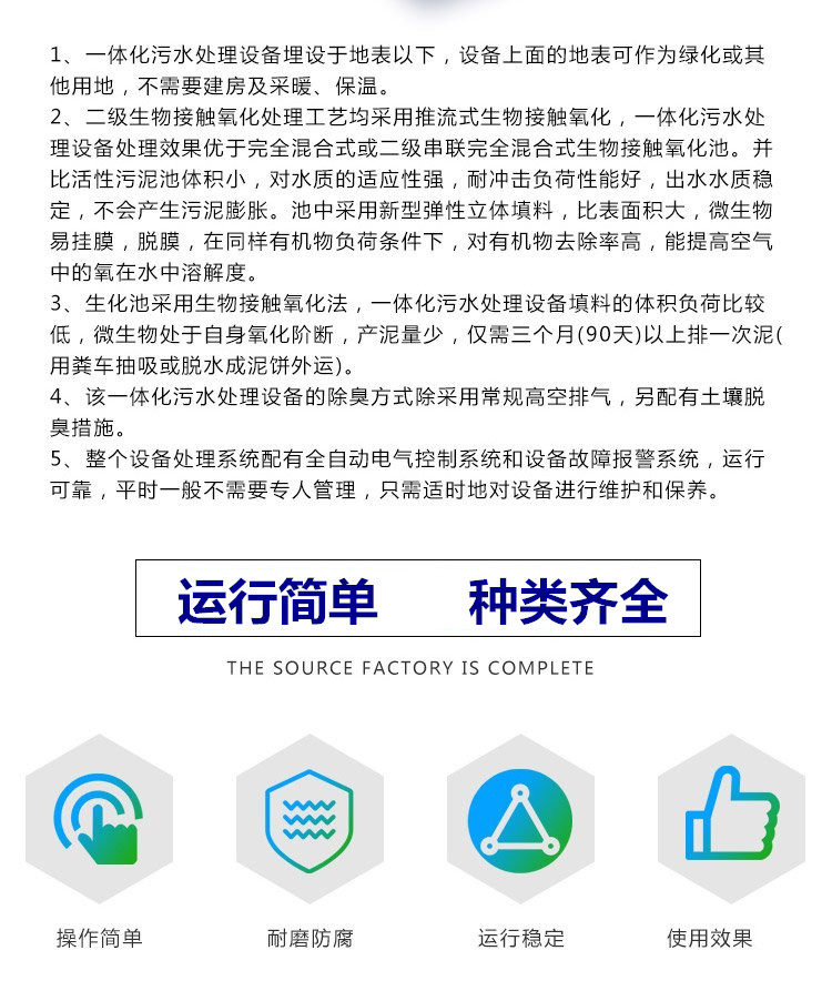 澳门49码图库