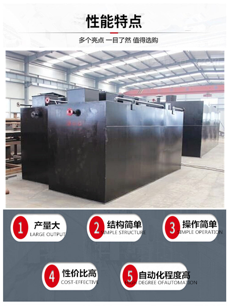 澳门49码图库