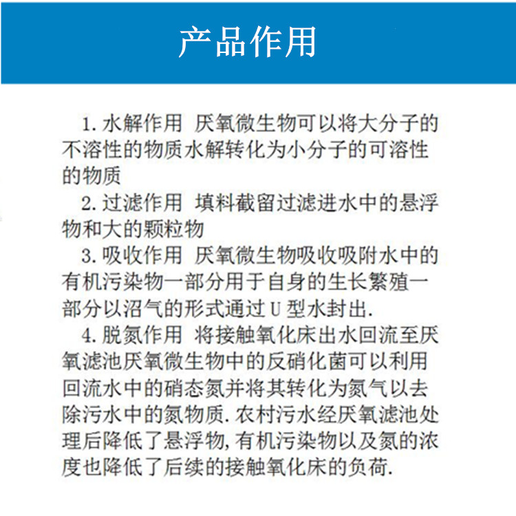 澳门49码图库
