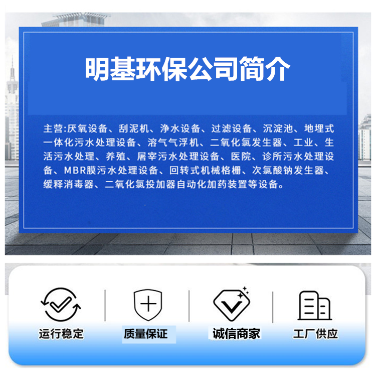 澳门49码图库