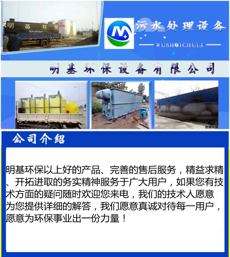 澳门49码图库