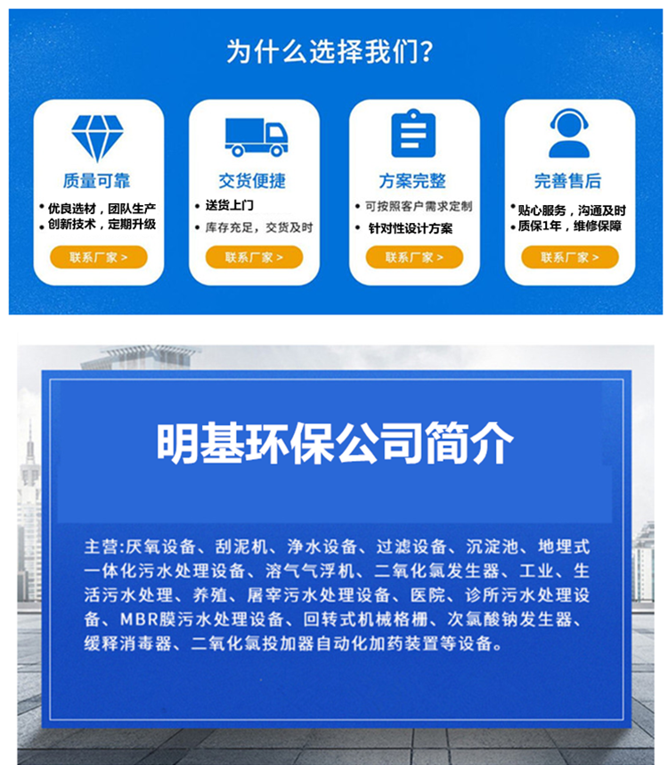 澳门49码图库