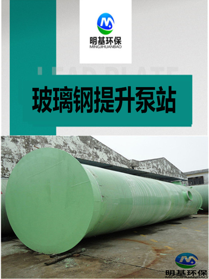 澳门49码图库