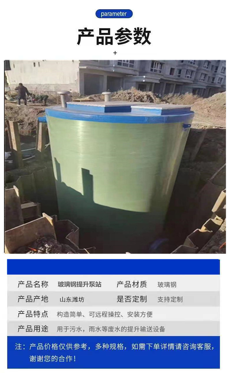 澳门49码图库