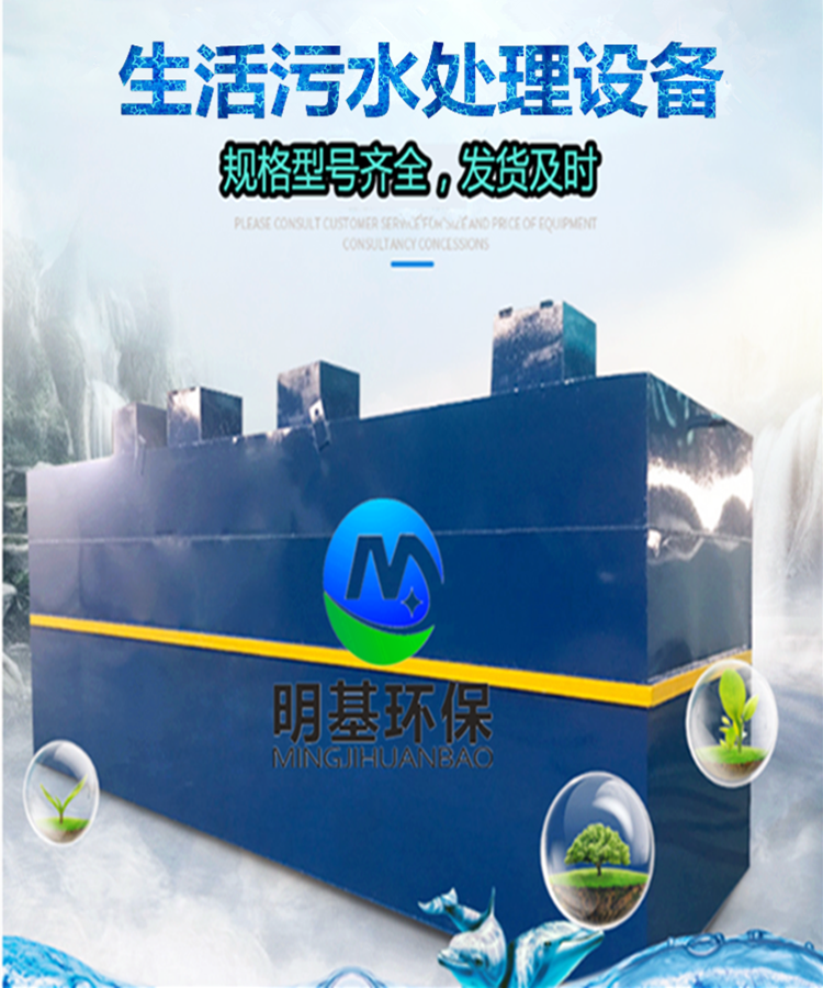 澳门49码图库