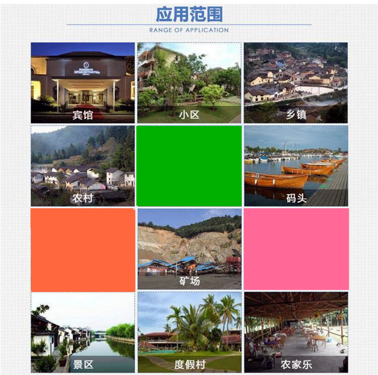 澳门49码图库