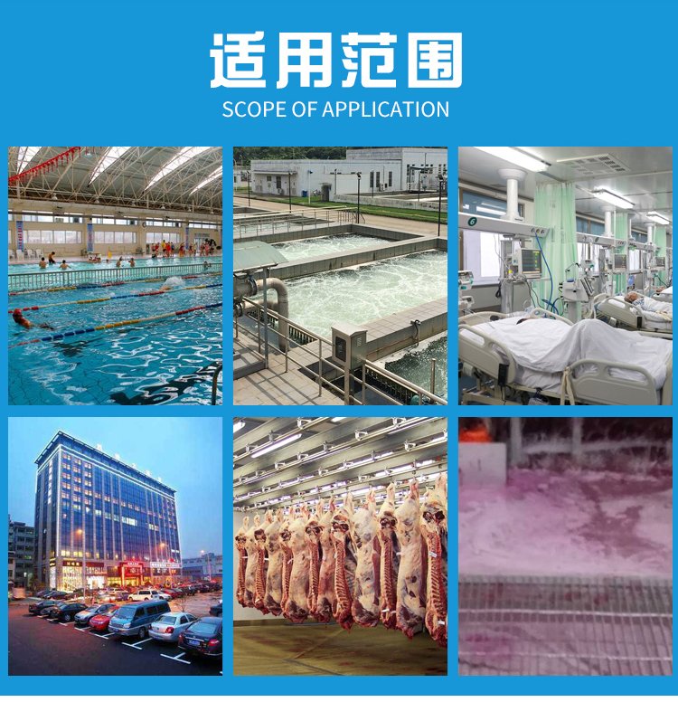 澳门49码图库