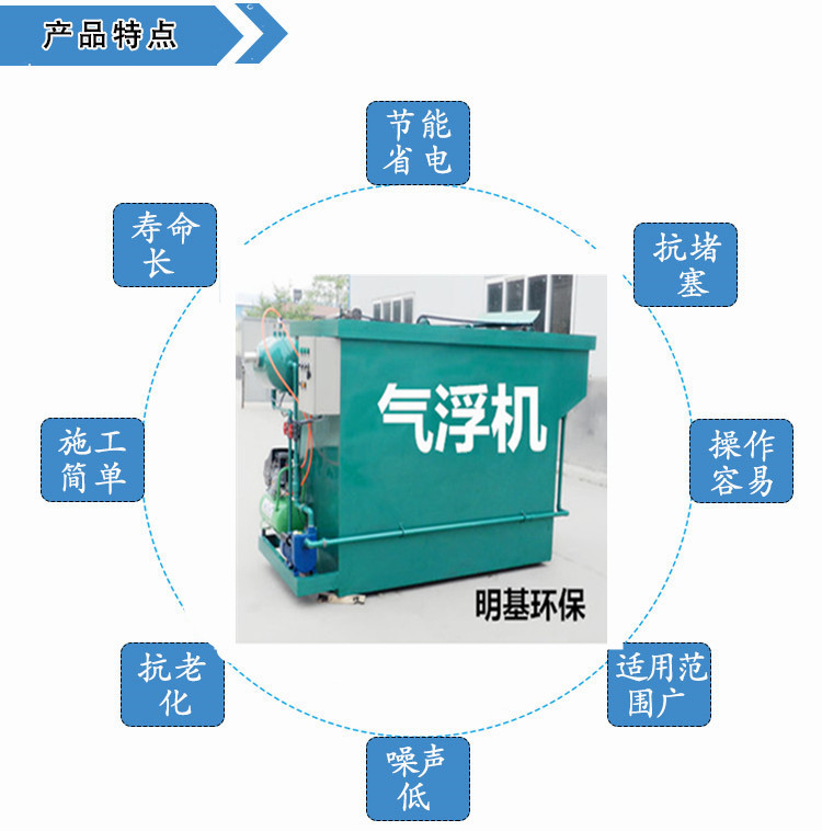 澳门49码图库