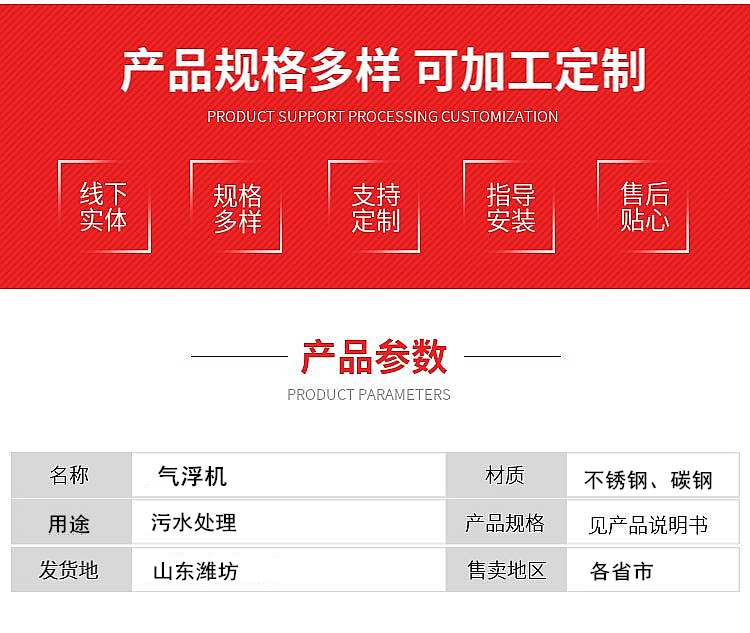 澳门49码图库