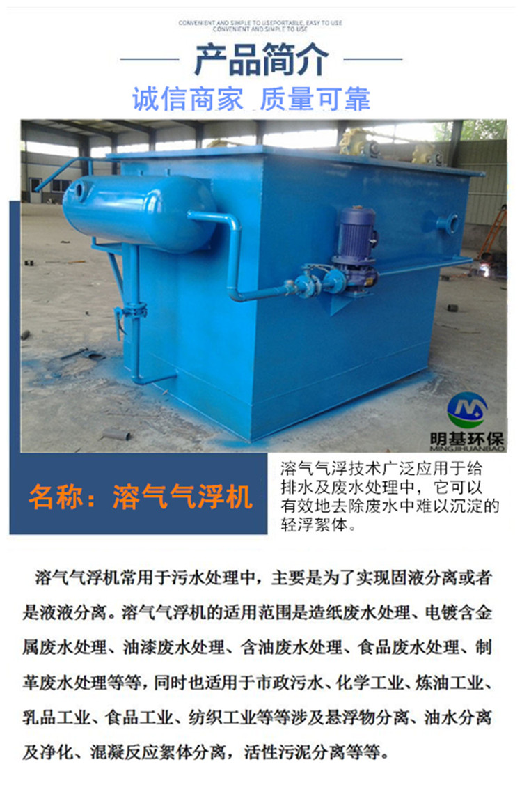 澳门49码图库