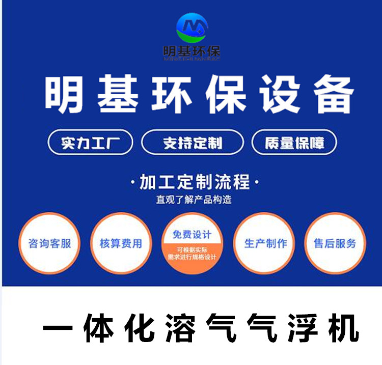 澳门49码图库